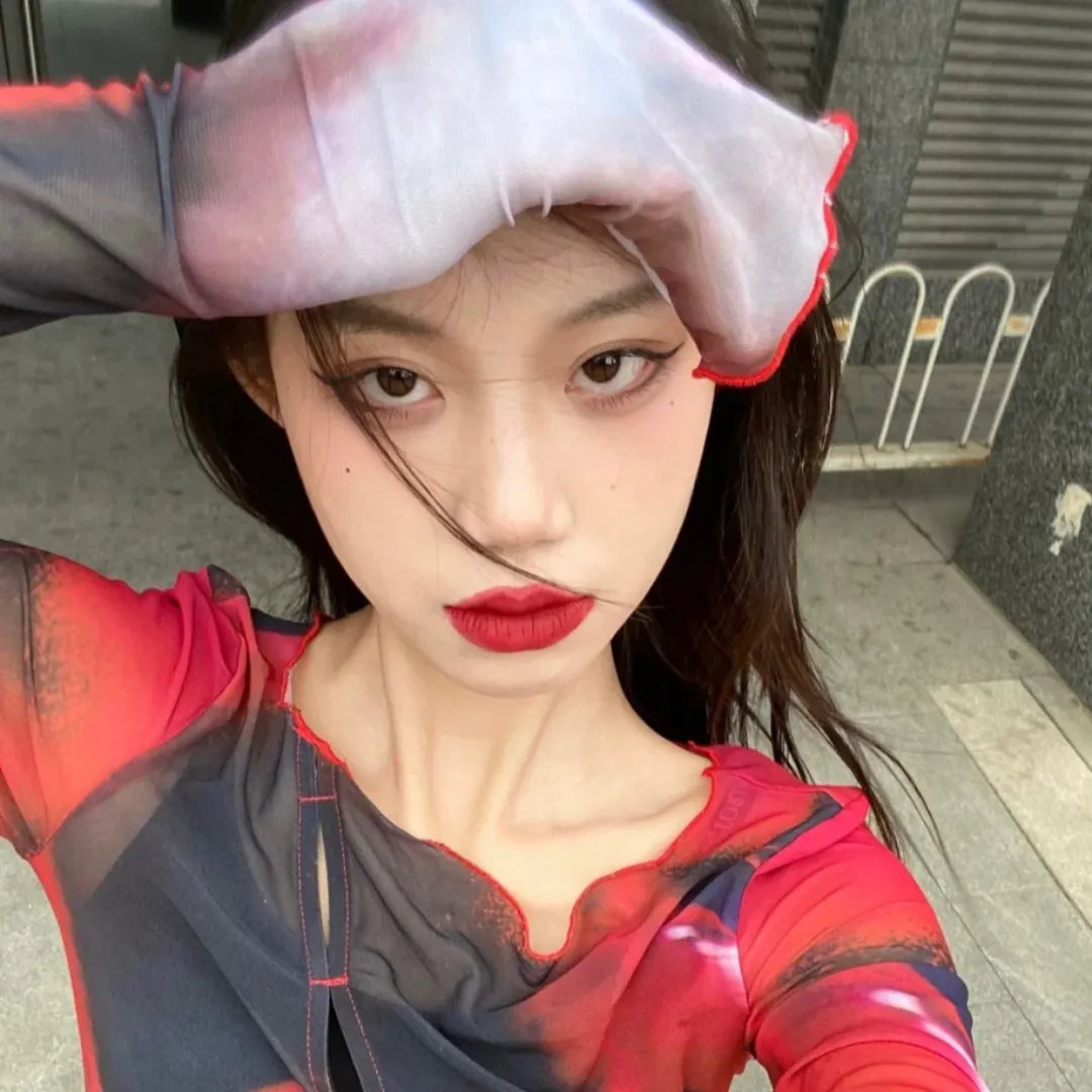 玛丽娅·夏德莱纳